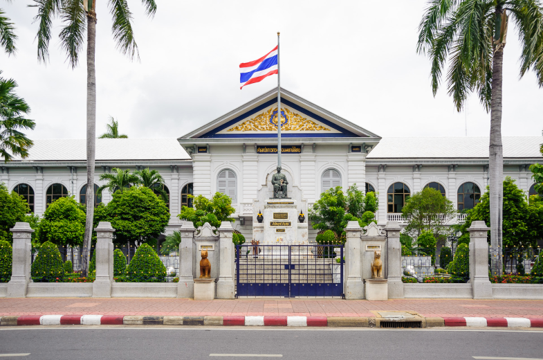 ประวัติความเป็นมาของกระทรวงมหาดไทย - กระทรวงมหาดไทย