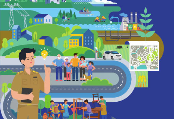 รายงานผลการดำเนินงานของกระทรวงมหาดไทย ในรอบปีงบประมาณ พ.ศ. 2567
